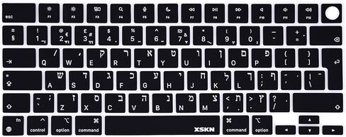 غطاء لوحة المفاتيح السيليكون XSKN العبري الأسود إصدار الاتحاد الأوروبي لـ 2022 2023 2024 Apple M2 M3 Chip MacBook Air 13.6 بوصة (A2681 A3113) 15.3 بوصة (A2941 A3114) مع معرف اللمس in Kuwait