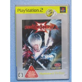 إصدار خاص من Devil May Cry 3 (PlayStation2 الأفضل) [استيراد اليابان] in Kuwait
