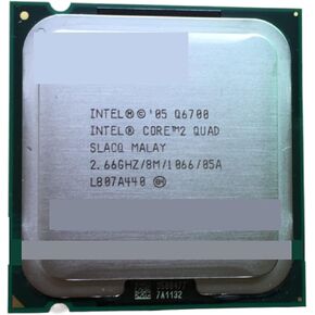 c 2 Quad Q6700 Prosesor CPU .66 GHz/8M /1066GHz Socket 775 Dapat Bekerja in Kuwait