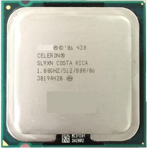 ce E430 LGA 775 وحدة المعالجة المركزية لسطح المكتب I وحدة المعالجة المركزية in Kuwait