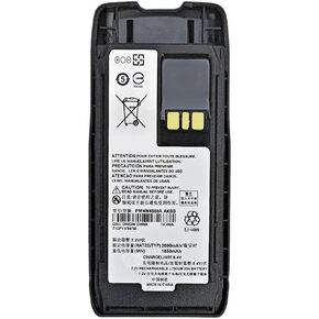 PMNN4889A PMNN4890A PMNN4888A Battery Compatible for Motorola R5 Series Radios with Belt Clip in Saudi Arabia