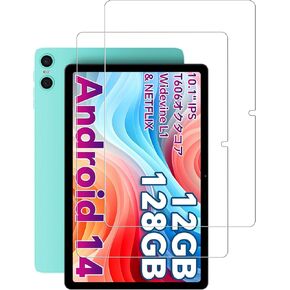 واقي شاشة لأجهزة Odea A12 Android 15 اللوحية، جهاز لوحي 12 بوصة 2025، طبقة من الزجاج المقسى مضادة للخدش وحساسية لمس عالية، عبوتان. in Kuwait