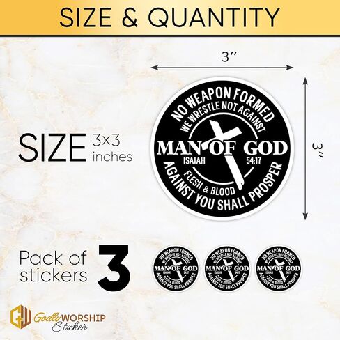 3PCs Man Of God Sticker Christian Cross Bible Verse Sticker Religious God Faith Based Jesus Worship Scripture Waterproof Vinyl Stickers For Laptop Water Bottle Journal Decals Gifts For Women Men 3"x3" in Kuwait