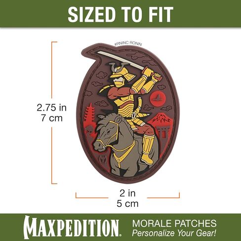 MAXPEDITION Ronin in Kuwait