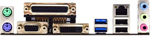 Computer Motherboards Fit for ASUS H110-PLUS Motherboard LGA 1151 Support I7-6700K 6700 I5-6600K 6500 I3-6300 6100 CPU 2XDDR4 Intel H110 PCI-E 3.0 ATX in Kuwait
