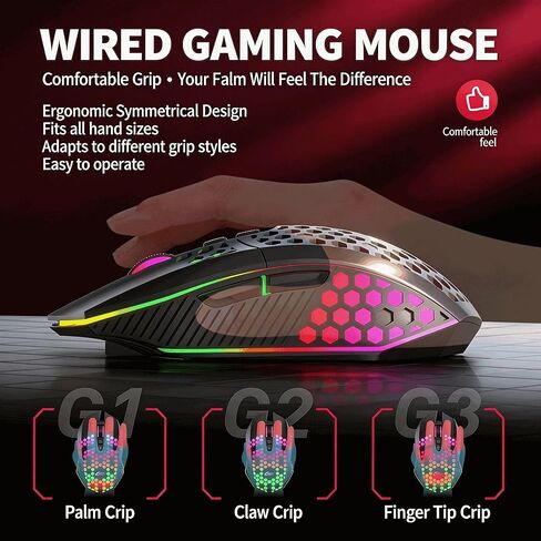 【 Plug and Play -70 Inch Cable Length 】 2026 new Model Professional Gaming Wired Mouse, 6 RGB Lights, 7 Shortcut Keys, Ergonomic Gaming Laptop Optical Mouse, 6 Adjustable DPI up to 8000 in Saudi Arabia