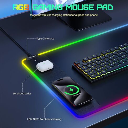 Wireless Charging RGB Gaming Mouse Pad, Mouse Mat with 15W Fast Charging, LED Large Gaming Mousepad with 15 Lights Modes, Ultra-Smooth Surface, Waterproof Non-Slip Desk Pad for Laptop, MacBook, PC in Kuwait