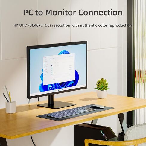 DisplayPort to USB-C Cable with Power Supply and Data Signal Transmission 6.6ft, for PC to Portable Monitor, AR Glasses (Xreal, Rokid, Viture, etc.) - DP to Type-C Display in Kuwait