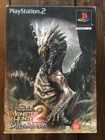 Monster Hunter 2 [استيراد اليابان] in Kuwait