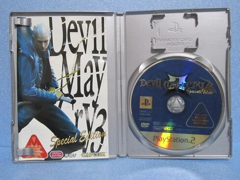 إصدار خاص من Devil May Cry 3 (PlayStation2 الأفضل) [استيراد اليابان] in Kuwait