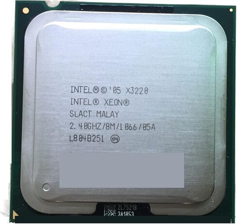 وحدة المعالجة المركزية Xeon X3220 2.4 جيجا هرتز/ LGA 775 / 8 ميجا بايت L2 كاش رباعي النواة / 105 وات in Kuwait