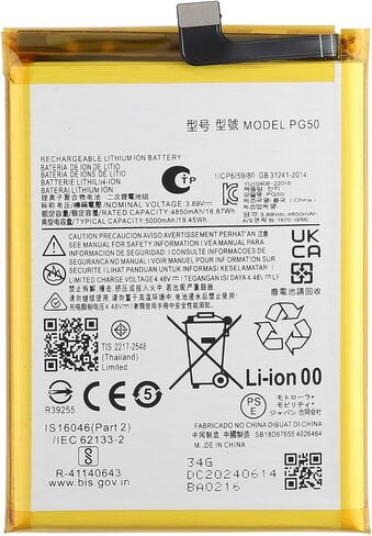 بطارية بديلة Duotipa PG50 جديدة متوافقة مع Moto G Stylus 2023 4G / 5G XT2315 XT2317 مع مجموعة أدوات الإصلاح in Kuwait