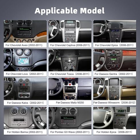 [4G+64G] راديو لسيارة Chevy Captiva/Epica/Tosca/Lova/Kalos/Aveo/Matiz/Spark/Joy مع CarPlay Android Auto، راديو سيارة بشاشة تعمل باللمس 7 بوصة مع بلوتوث، GPS، WiFi، FM/RDS، كاميرا in Kuwait
