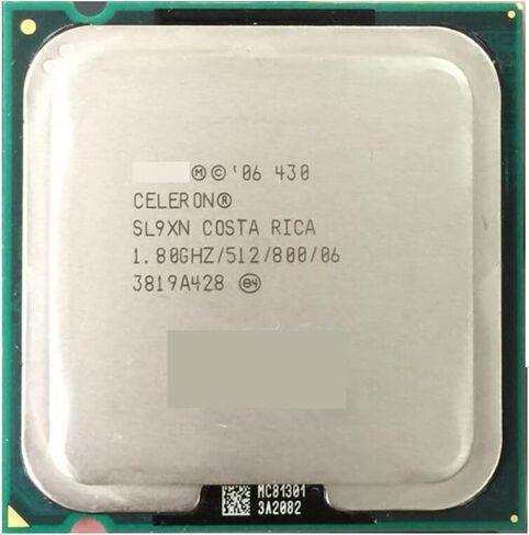 ce E430 LGA 775 Desktop CPU I Central Processing Unit in Kuwait