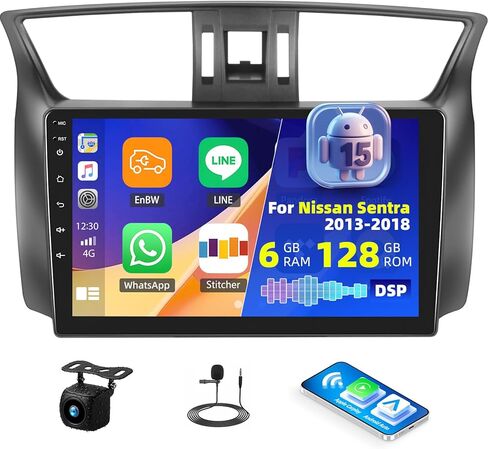[6G+128G] Android 15 Car Stereo for Nissan Sentra 2013-2015 with Wireless CarPlay Android Auto,10.1" Touchscreen Car Radio with Mirror Link Voice Control WiFi/GPS,Bluetooth,FM/RDS SWC+Backup Camera in Kuwait
