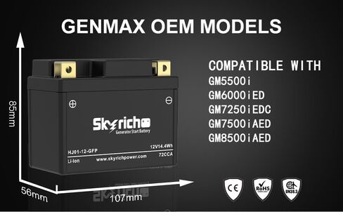 Skyrich HJ01-12-GFP Generator Start Battery. 12V 14.4Wh 72CCA,GENMAX OEM PART in Kuwait