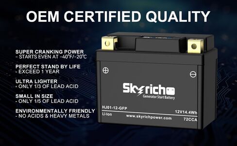 Skyrich HJ01-12-GFP Generator Start Battery. 12V 14.4Wh 72CCA,GENMAX OEM PART in Kuwait