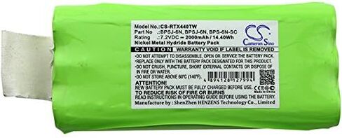 بطارية بديلة XPS متوافقة مع RITRON JMX 441D، JMX II، JMX IV PN BPS-6N-MH، BPS-6N-SC، BPSJ-6N in Kuwait