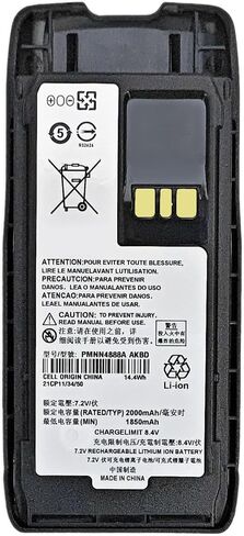 بطارية PMNN4889A PMNN4890A PMNN4888A متوافقة مع أجهزة الراديو من سلسلة Motorola R5 مع مشبك حزام in Kuwait