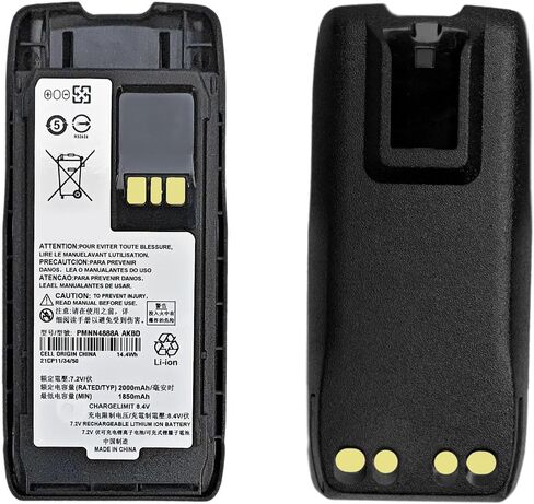 بطارية PMNN4889A PMNN4890A PMNN4888A متوافقة مع أجهزة الراديو من سلسلة Motorola R5 مع مشبك حزام in Kuwait