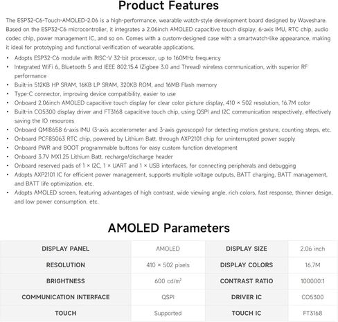 لوحة تطوير شاشة تعمل باللمس AMOLED مقاس 2.06 بوصة من Waveshare، شريحة ESP32-C6، دقة 410 × 502، تدعم W-F 6، BLE 5، Zig-bee، IEEE 802.15.4 in Kuwait