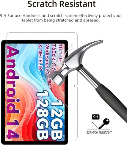 Screen Protector for Odea A12 Android 15 Tablets, 12 Inch Tablet 2025,Tempered Glass Film Anti-Scratch High Touch Sensitivity,2 pack. in Kuwait