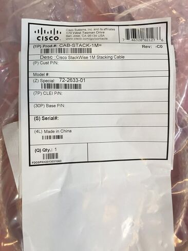 Cisco CAB-STACK-1M Stacking Cable in Kuwait