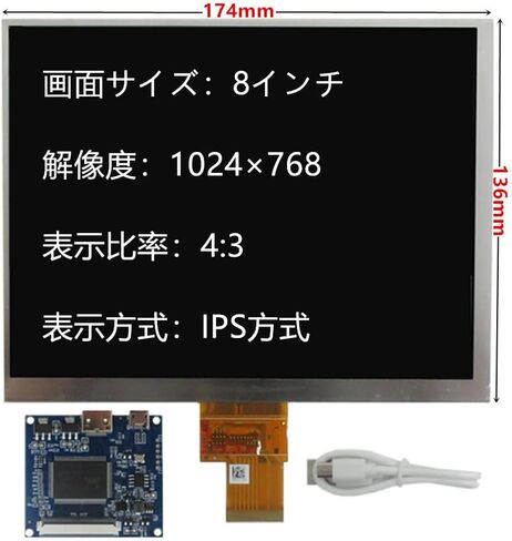 Generic 8 inch 1024 * 768 IPS 4:3 Universal Portable DIY High Brightness LCD Display Screen Mini-HDMI Driver Control Board Monitor, black, 8C01E-852 in Kuwait