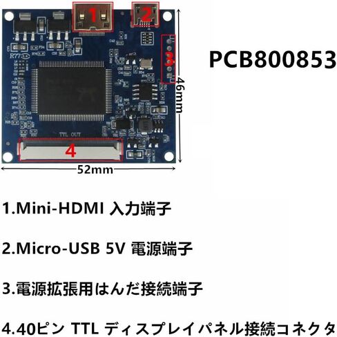 Generic 8 inch 1024 * 768 IPS 4:3 Universal Portable DIY High Brightness LCD Display Screen Mini-HDMI Driver Control Board Monitor, black, 8C01E-852 in Kuwait