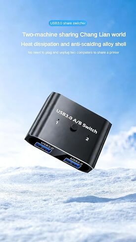 USB 3.0 Switch 2 لمشاركة الكمبيوتر، صندوق محول طرفي USB 3.0 للطابعة ولوحة المفاتيح والماوس والماسح الضوئي، محور USB 3.0 ثنائي الاتجاه متوافق مع نظام التشغيل Windows Mac Linux، التوصيل والتشغيل، لا حاجة إلى برنامج تشغيل in Kuwait