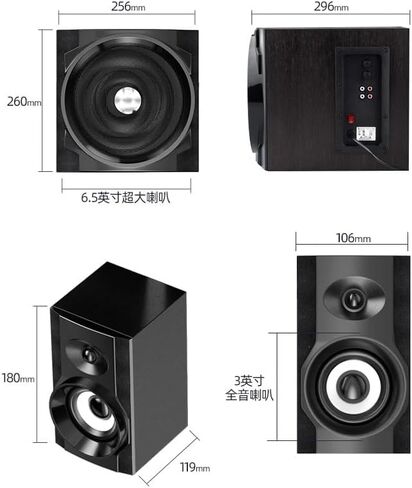 Multimedia Computer Speaker Desktop Home Audio Subwoofer PC Loudspeaker Stereo Surround in Kuwait