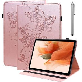 Case for Samsung Galaxy Tab A7 10.4" 2022/2020 (SM-T500/T503/T505/T507),Embossed Butterfly Design PU Leather Folio Flip Stand Wallet Case with Elastic Band for Galaxy Tab A7 10.4" - Brown in Kuwait