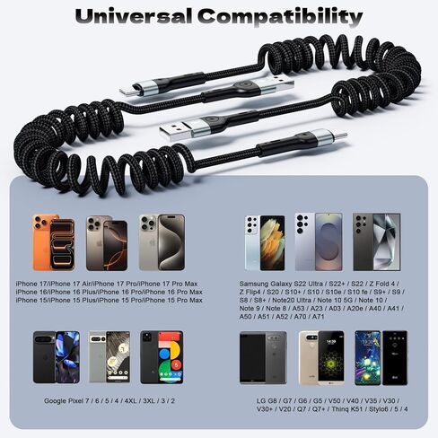 USB A to USB C Cable,【2-Pack 4FT】, Coiled Retractable Spring Cord, Fast Charging for Apple CarPlay, Compatible with iPhone 17 16 15 Samsung Galaxy Google Pixel LG in Kuwait