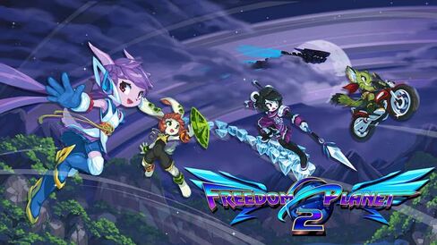 لعبة Freedom Planet 2 Deluxe Edition (تشغيل محدود رقم 132) - لجهاز بلاي ستيشن 5 in Kuwait