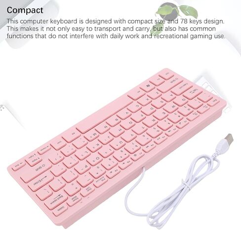 Mini Keyboard, Compact 78 Key Wired USB Keypad with Quiet Chiclet Keys, Slim Space Saving Computer Keyboard for Office, Small Desk, Laptop, Pink (English Version) in Kuwait