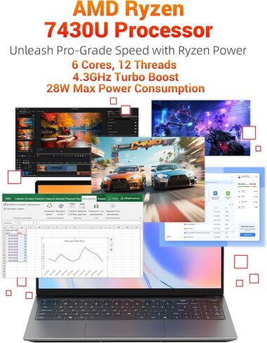 كمبيوتر محمول 15.6 بوصة FHD IPS، AMD Ryzen 7430U (يصل إلى 4.3 جيجا هرتز، 6C/12T)، ذاكرة الوصول العشوائي 16 جيجا بايت 512 جيجا بايت SSD (قابلة للتوسيع إلى 64 جيجا بايت رام، 2 تيرابايت)، لوحة مفاتيح بإضاءة خلفية، 100 وات PD Type-C، RJ45، كمبيوتر محمول للأعم in Kuwait