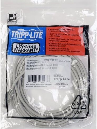 كابل توصيل تريب لايت كات 5 إي 350 ميجا هرتز (RJ45 M/M) - رمادي، 14 قدم (N002-014-GY) in Kuwait