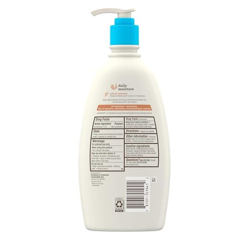 Aveeno Baby Daily Moisture Lotion for Delicate Skin with Natural Colloidal Oatmeal & Dimethicone, Hypoallergenic Moisturizing Baby Lotion, Fragrance-, Phthalate- & Paraben-Free, 8 fl. oz in Saudi Arabia