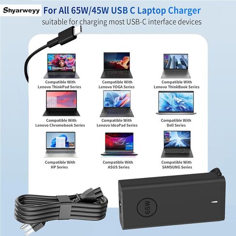 65W USB C Laptop Charger for Dell Inspiron 16 Latitude e5440 P165G XPS 13 Chromebook 3100 for Dell Pro Series LA65NM190 HA65NM190 0P13YF Type C Power Cord in Kuwait