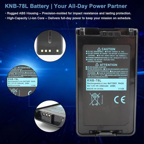 بطارية ليثيوم أيون KNB-78L KNB-57L - 7.4 فولت 3300 مللي أمبير في الساعة بديلة لـ Kenwood TK-2140 TK-2160 TK-2170 TK-2360 TK-3140 TK-3160 TK-3170 TK-3360 NX-220 NX-320 راديو KNB-24L KNB-35L بطارية KNB-55L in Kuwait