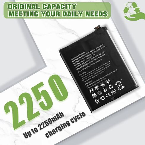 New BLP801 Rechargeable Battery Compatible with OnePlus 8T 1+8T KB2001 KB2000 KB2003 KB2005 with Tools in Kuwait