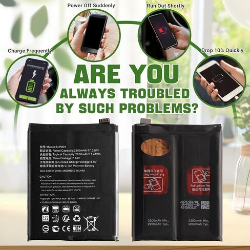 New BLP801 Rechargeable Battery Compatible with OnePlus 8T 1+8T KB2001 KB2000 KB2003 KB2005 with Tools in Kuwait