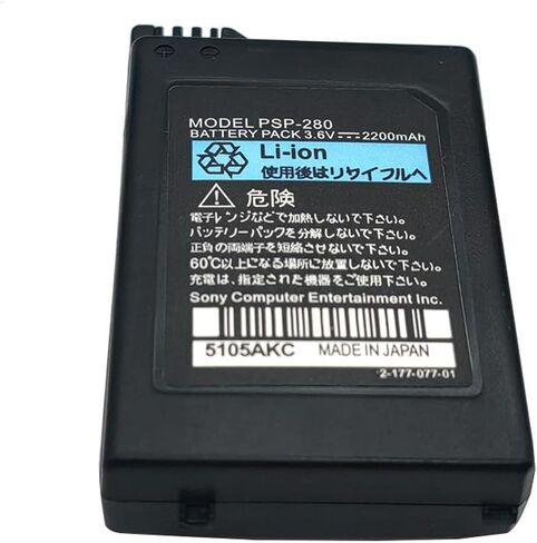 PSP-S280 Replacement Battery for for PSP 1000 1001, PSP-110 (1002, 1003, 1004, 1005, 1006, 1007, 1008, 1010), PSP Fat Console Series 2200mAh 3.6V in Kuwait