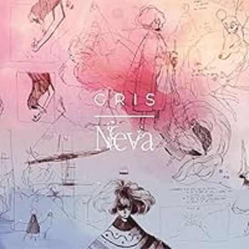 Gris + Neva Collectors Edition - Switch in Kuwait