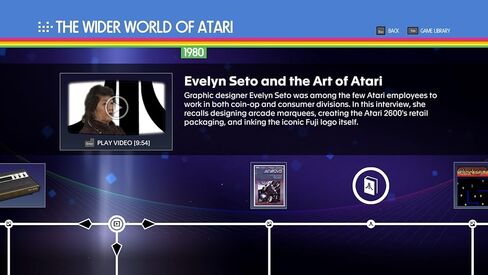 أتاري 50: الإصدار الموسع للاحتفال بالذكرى السنوية - Steelbook - Switch in Kuwait