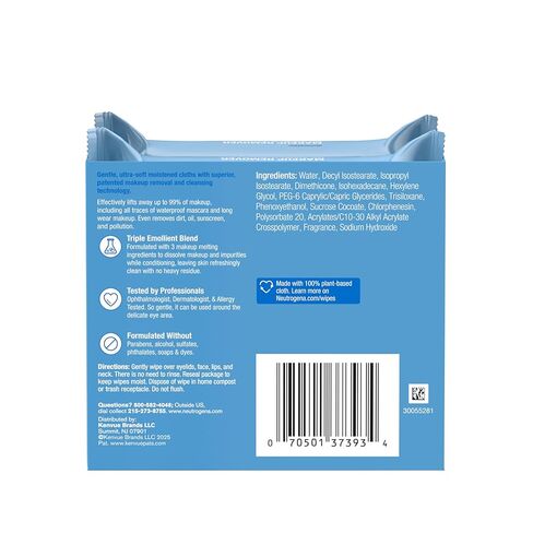 Neutrogena Cleansing Fragrance Free Makeup Remover Face Wipes, Cleansing Facial Towelettes for Waterproof Makeup, Alcohol-Free, Unscented, 100% Plant-Based Fibers, Twin Pack, 2 x 25 ct in Saudi Arabia