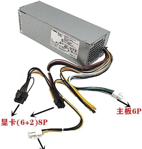 H500EPM-00 مصدر طاقة 500 واط مناسب لـ Dell Optiplex 7090MT 3060MT 5090 XE3 3880 3990 3888 مصدر طاقة in Kuwait