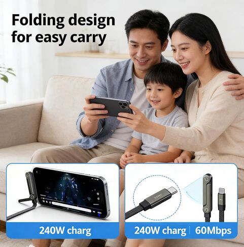 240W Fast Charging USB C to USB C Cable 5FT, Flat Right Angle Cord with Invisible Stand, Compatible with iPhone 17 Series, Samsung Galaxy S25 S24 Ultra and More (Black) in Kuwait