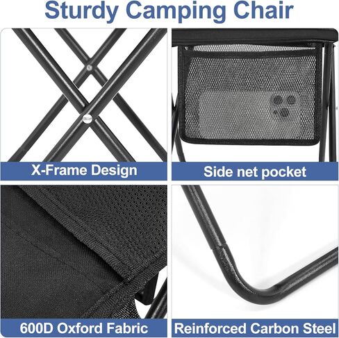 Portable Folding Camp Stool with Side Pocket, Lightweight Foldable Camping Stool for Adults, Backpacking Travel Fishing Stool Mini Chair, Compact Folding Seat with Storage Bag in Kuwait