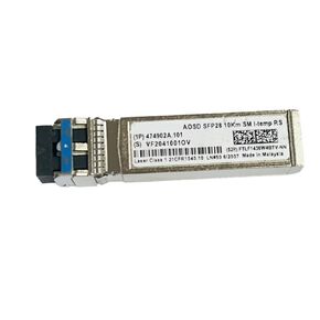 الوحدة الضوئية 25G SFP28 10km 474902A.101 in Kuwait